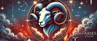 Complete characteristics of the Aries zodiac sign