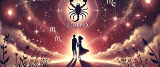 Love horoscope for Scorpio tomorrow